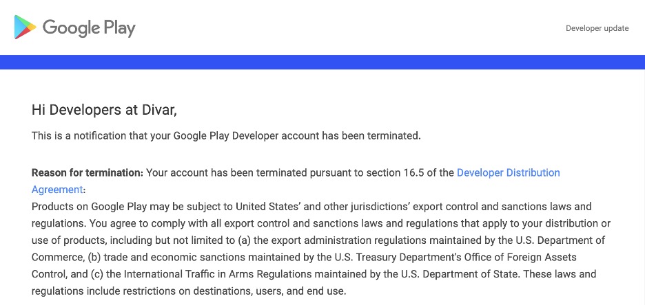 حذف اپلیکیشن دیوار از گوگل پلی به علت تحریم‌ها